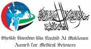 Sheikh Hamdan Bin Rashid Al Maktoum Award for Medical Sciences