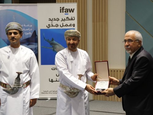 Oman: First Country in the Region to Produce Science-Based Assessments for its Shark Population