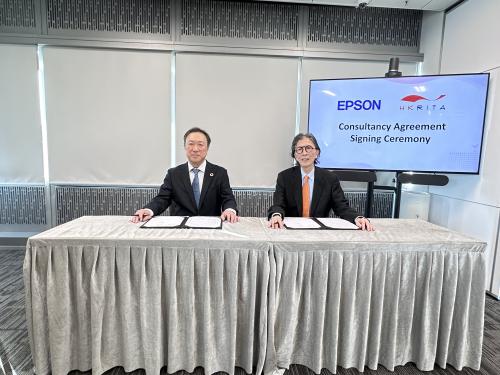 Cross-Industrial Collaboration between HKRITA & Epson on Development of New Fiber Recycling Solution Utilizing Dry Fiber Technology