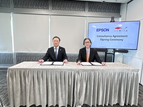 Cross-Industrial Collaboration between HKRITA & Epson on Development of New Fiber Recycling Solution Utilizing Dry Fiber Technology